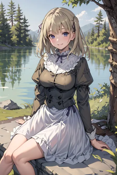 Urza Pranaice (Rance series)