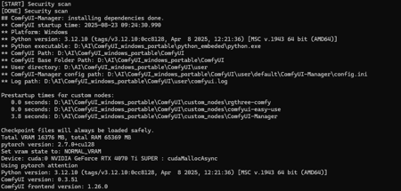 ComfyUI (Windows Portable) v0.3.51