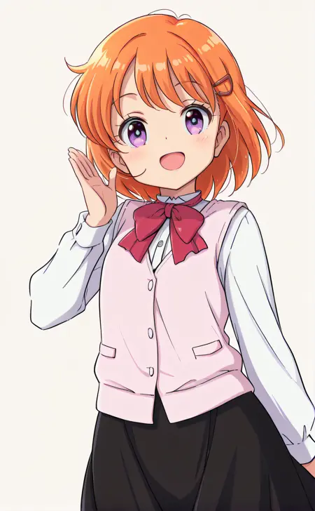 Chanatsu Style