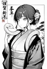 mochiron's Avatar