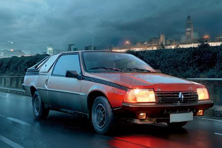 analog gloomy photo of a red Renault Fuego car, <lora:fu3g0:1>, (nighttime), (racing in the city (at night)), urban ruins in the background, apocalyptic race, fire in the back, High Detail, Sharp focus, ((photorealism)), flares, realistic, best quality, 8k, award winning, dramatic lighting, epic, cinematic, masterpiece, depth of field