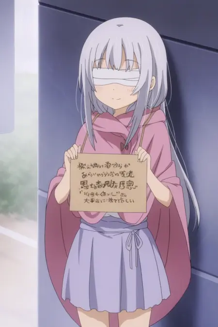 盲目の少女 | ブラック・ブレット | Black Bullet | 漆黑的子弹 | Blind girl