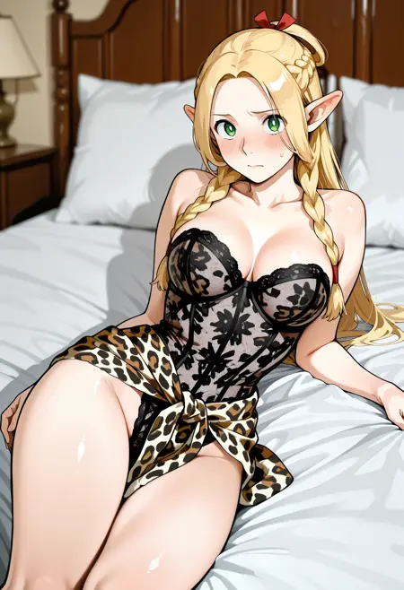 Animal Print Leotard & Wrap Skirt