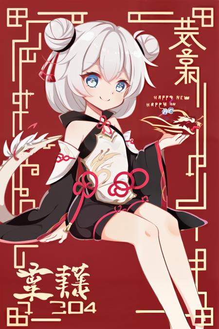 (hyper cute girl:1.1025), (flat color, vector art:1.3401), Chinese dragon theme, beautiful detailed eyes, hyper-detailed, hyper quality, eye-beautifully color, face, (her hair is shaped like a Chinese dragon, Chinese dragon, hair, Chinese dragon:1.2763), (1girl:1.2155), (high details, high quality:1.1576), (backlight:1.1576), high quality, (title:happy new year 2024:1.3), (cover design:1.2), simple background, cover art, trim, album_art, 
/, /, /, /, /, /, /, 
1girl, (chibi), <lora:tangou-v100:0.8:lbw=OUTALL>, tangou, 1girl, theresa apocalypse, double bun, hair bun, chinese clothes, blue eyes, bare shoulders, bangs, white hair, short hair, black shorts, 
/, /, /, /, 
(((holding a little Chinese dragon))), (((sitting, Chinese dragon on legs))), [[smile]], large breast, dragon, (((Chinese dragon print))), (Loong:1.2), pajamas, kimono, bare shoulders, 
/, /, /, /, /, /, 
lantern, red background, ((simple background)), ((happy new year 2024, new year theme, new year, 2024, gift box,)), (red decorations on dragon), ((Chinese new year)), Chinese knot, red ornaments, spring festival, 
/, /, /, /, /, /, /, 
hair with body, CTA dress, CAY leg, Loong hands, body with Loong, dress with Loong, light particles, (Hair with Loong:1.2155), small breast with Loong, 1girl, small breast, marbling with hair and clothes, (original:1.1025), (arm down:1.1025), (paper cutting:1.1025), 
------, 
Low saturation, grand masterpiece, Perfect composition, film light, light art,