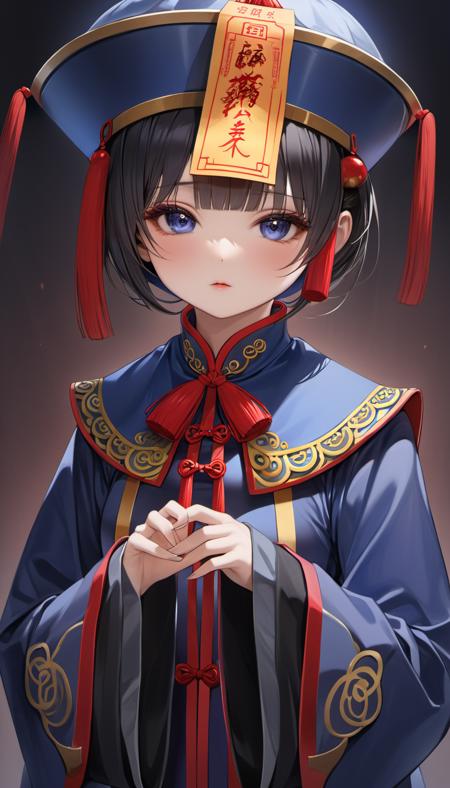 Jiangshi Costume LoRA XL v1.0
