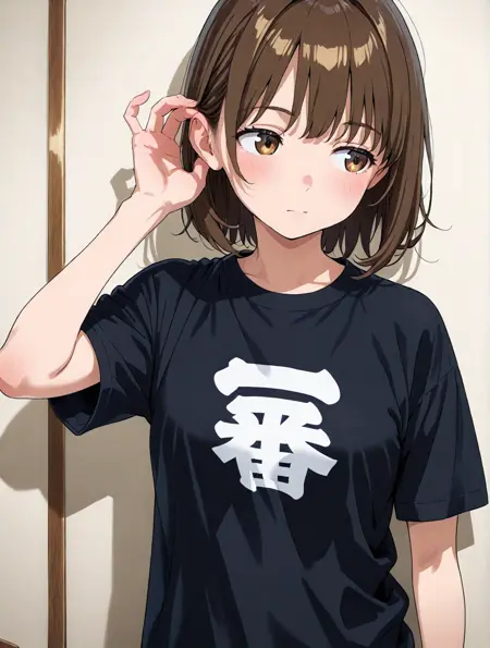 Ichiban T-shirt