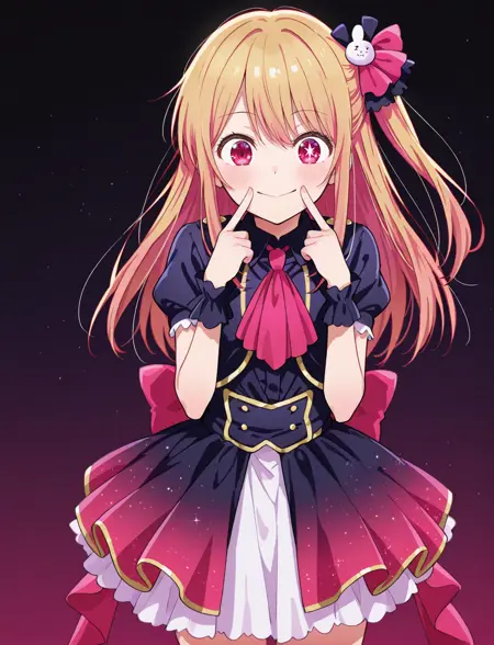 Fingersmile | LoRA