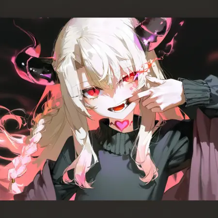 ΣΙΗ