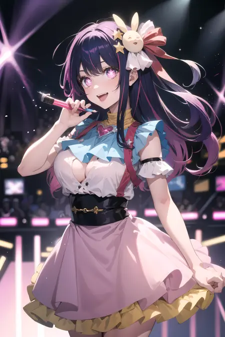 Ai Hoshino | Oshi no ko