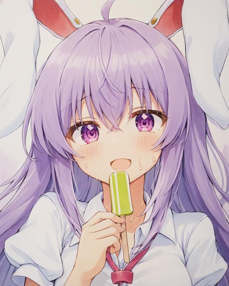 reisen_udongein_inaba_image7606_2023-12-20-000006-3728331835.png