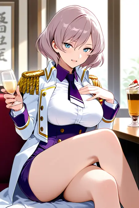 Mujina (SSSS.DYNAZENON)