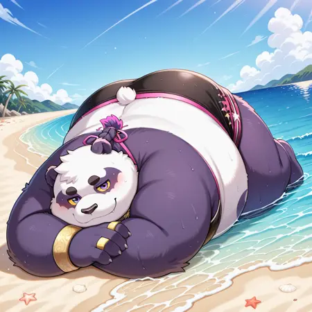 Alp (Housamo)
