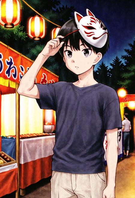 "Chou One" Boys (Agata) v1.0