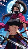 Agino