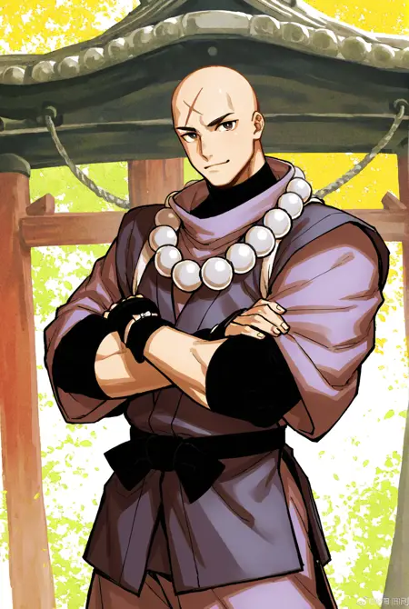 Hozoin Inshun 宝蔵院胤舜 / FATE GRAND ORDER