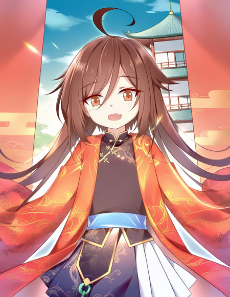 yuan chu6 cover v1.0