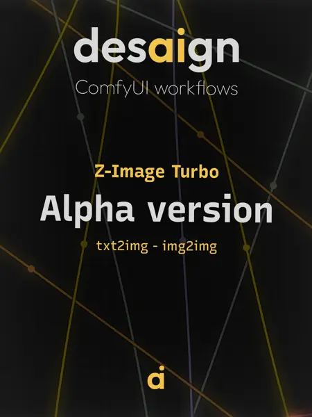 Desaign ZIT_workflow