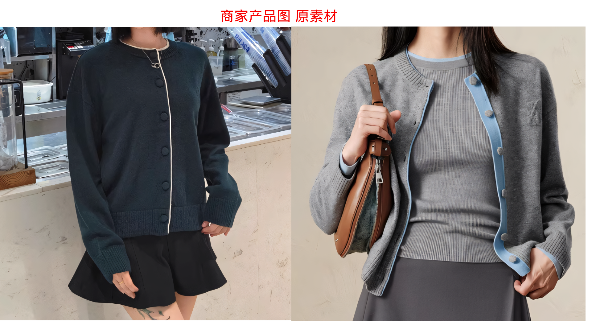 新建项目12.png