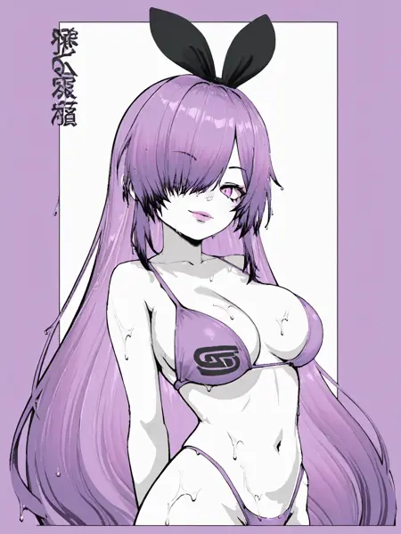 GamerSupps Style/Merchandise - RealmRabbit