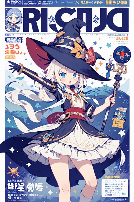 1girl,  witch, magical cloaks, handing magical weapons, fluffy dresses, petticoat, fantasy large weapon, dynamic poses, weekly comic magazine, magazine cover, magic circle, ether particles, hiragana, katakana, kanji, Japanese characters