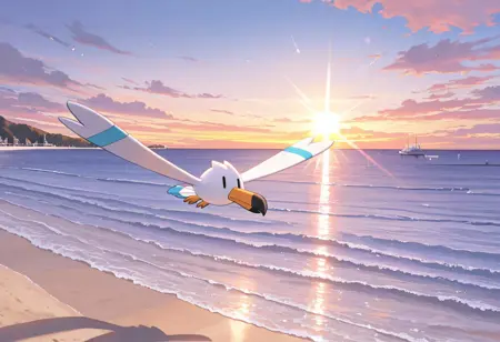 Wingull - #0278