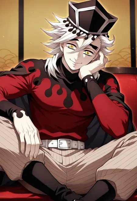 Douma - Kimetsu No Yaiba