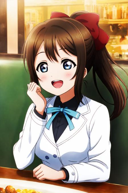 Shizuku Osaka - Love Live! v1.0