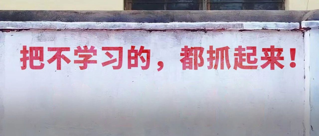 开放式创新社区