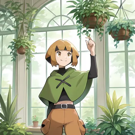 Conservatory