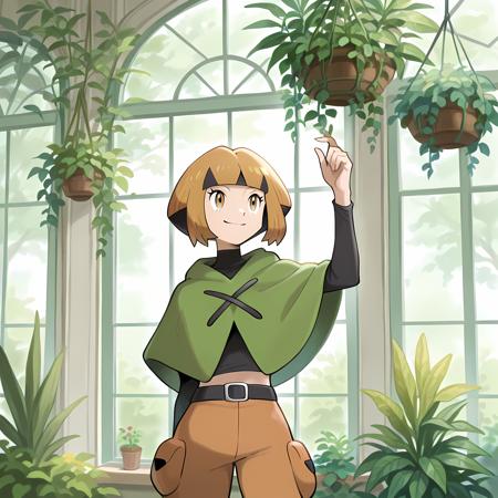 Conservatory v1.0