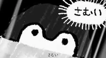 ripemist14286's Avatar