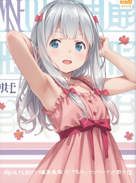 Style/kirino/sagiri/luna/ruri/ayase/miku/elf [Kanzaki Hiro] v1.0