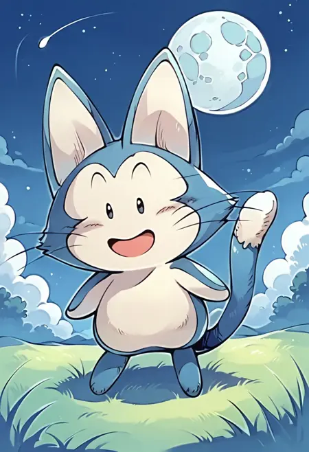 PUAR - DRAGON BALL [PONY]