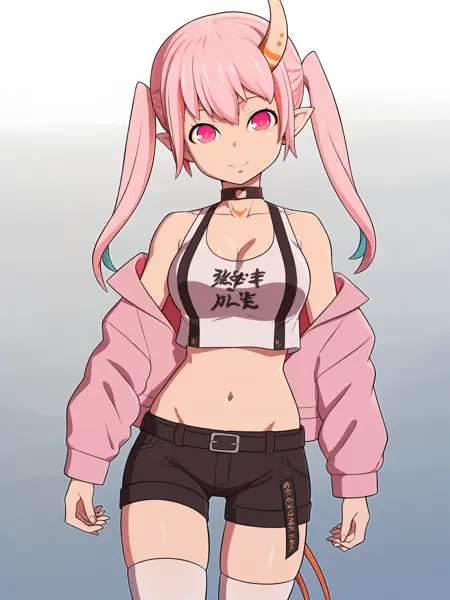 God.App Style (Pony/IL)