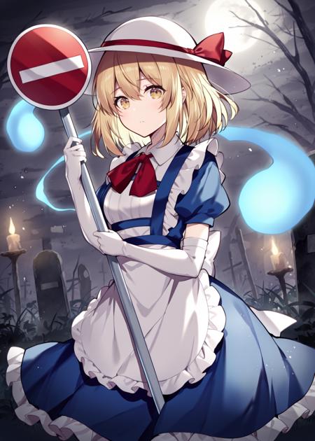 Kana anaberal(カナ・アナベラル)-(PC-98)Touhou V1.0