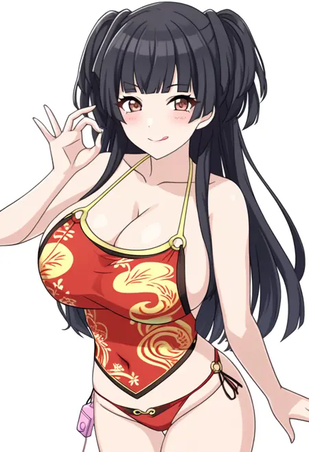 hoshimiya_mukuro dudou   [pony,]