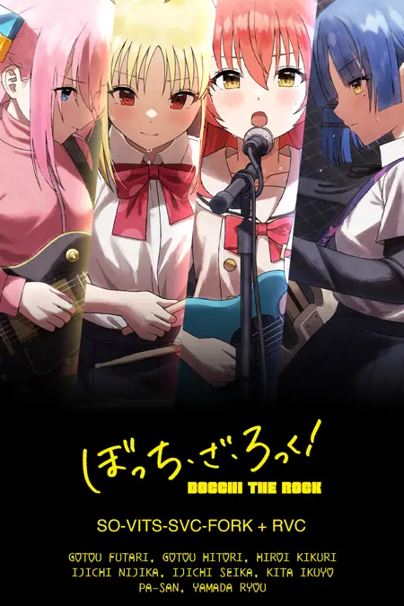 Bocchi the Rock so-vits-svc rvc