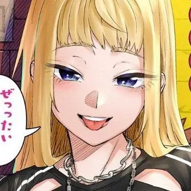 mickytremer's Avatar