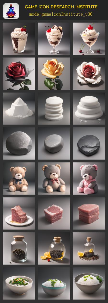 Game icon Institute_mode v3.0