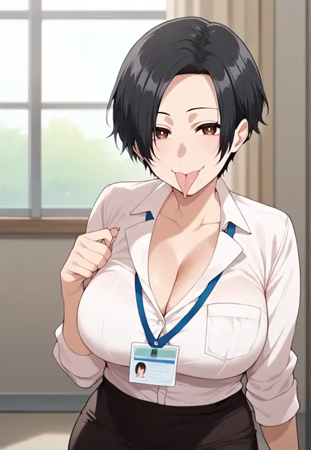 Muramata-san no Himitsu | Kaede Muramata
