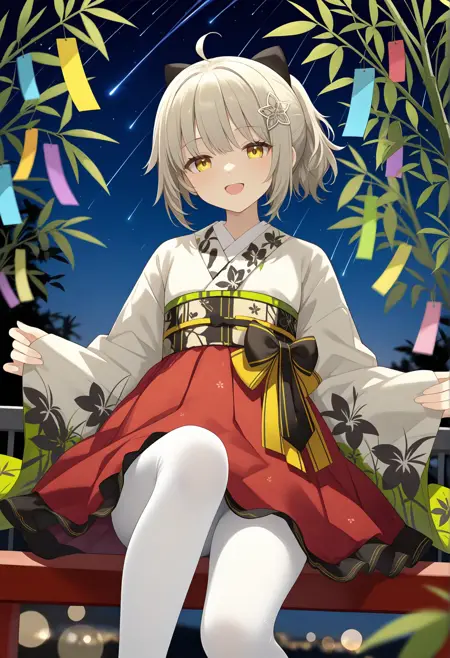 Scene (稀音) | Arknights (明日方舟) | NoobAI