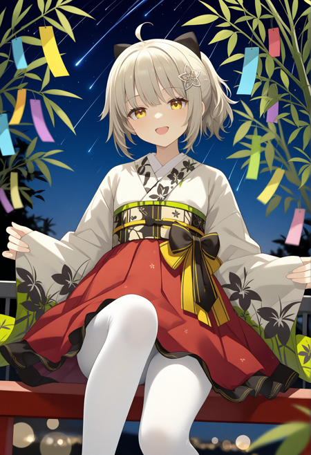 Scene (稀音) | Arknights (明日方舟) | NoobAI v1.0 nai v-pred