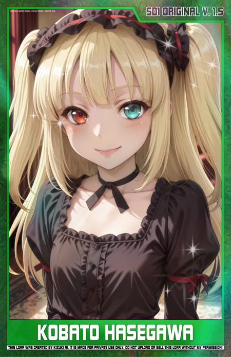 KizukiAi - Haganai - Hasegawa Kobato [SD1 - Original V1.5] v1.0