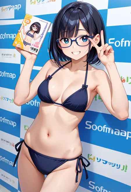 例の壁 rei no kabe PONY