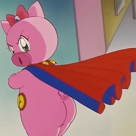 Super pig (Tonde Būrin)