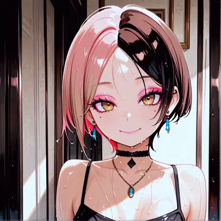 (Almost) Yukimi [Enuma Elish] Style