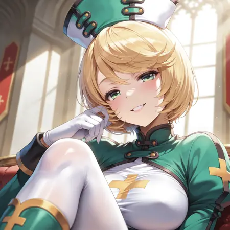 Bishop from Granage (illustrious)