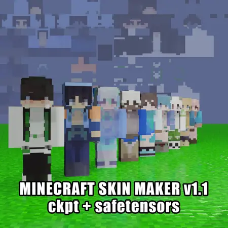 MinecraftSkin