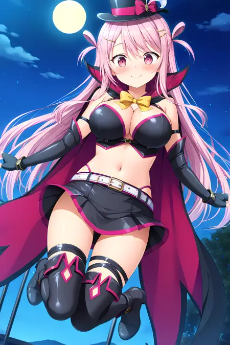 Arise Kaguya - Ambitious mission IL