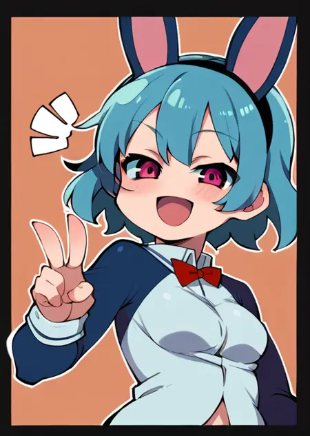 merh's Avatar